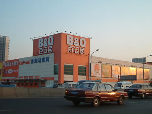 主图